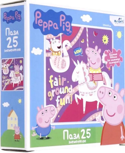 Пазл. Карусель, 25 элементов Пазл. Карусель, 25 элементов