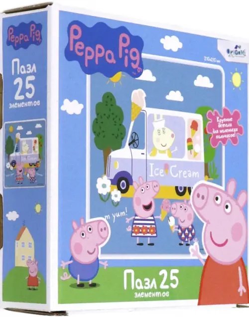 Пазл. Мороженое, 25 элементов Пазл. Мороженое, 25 элементов