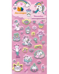 Набор зефирных наклеек "В тренде"