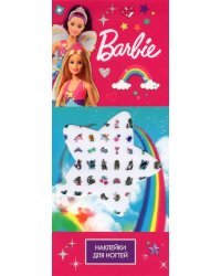 Наклейки на ногти &quot;Феи&quot;, размер: 70х160 мм