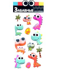 Набор зефирных наклеек "Динозавры с глазами"