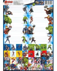 Наклейки для тетрадей &quot;Мстители&quot;