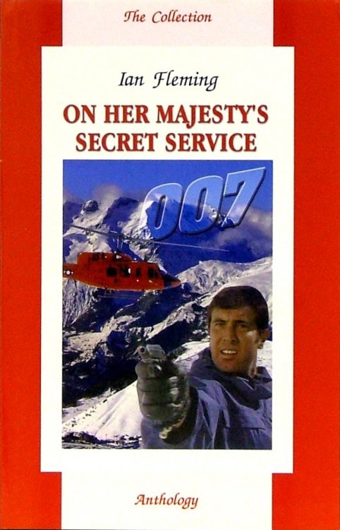 Английский язык - книги для чтения On Her Majesty's Secret Service