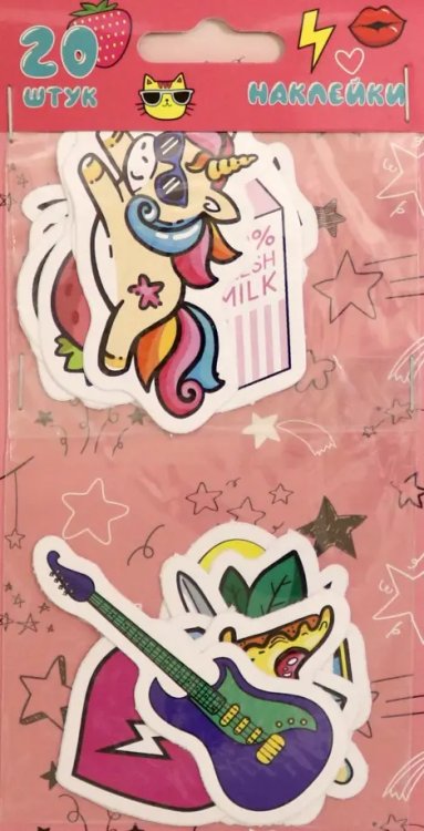 Набор фигурных наклеек "В тренде", 20 штук