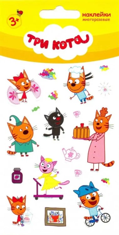 Набор пленочных наклеек "Три кота 2" Набор пленочных наклеек "Три кота 2"