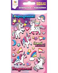 Набор наклеек для создания открыток &quot;Единорог&quot;