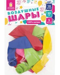 Воздушные шары, 10 штук