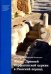 Жизнь Древней Карфагенской церкви в Римский период