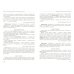 Русский язык. Оценка достижения планируемых результатов. 3 класс. Методическое пособие (+CD) (+ CD-ROM)