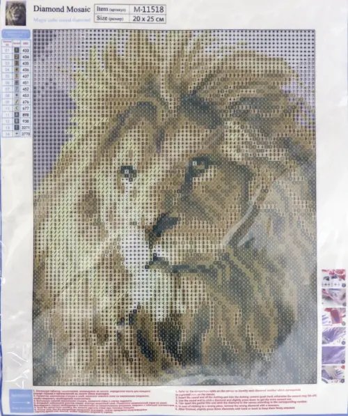 Алмазная мозаика &quot;Лев&quot;, 20х25 см