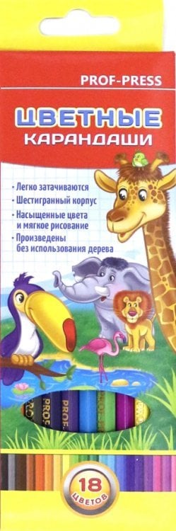 Карандаши цветные "Мультики", 18 цветов, арт. КЦ-8380