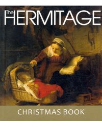 The Hermitage. Christmas Book