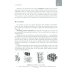 Дополнительное изображение книги «Histology, Cytology, Embryology»