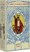 Таро Уэйта "RWS Tarot"