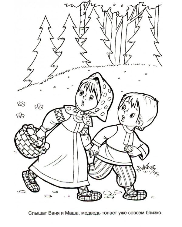 Пряничный домик