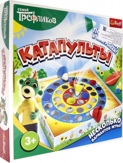 Игра. Катапульты Игра. Катапульты