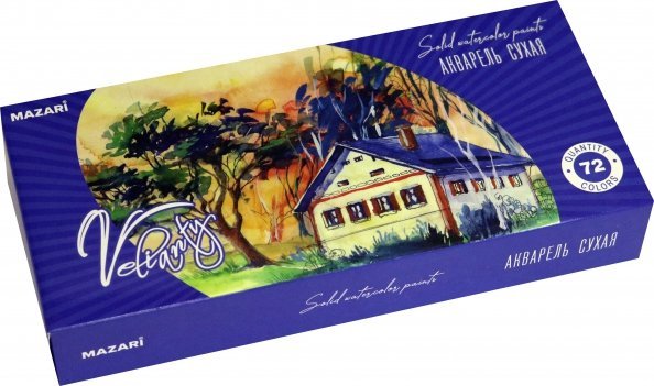 Акварель сухая, в металлическом футляре, 72 цвета (M-9972)