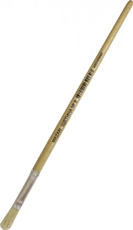 Кисть №8, щетина, плоская Кисть №8, щетина, плоская