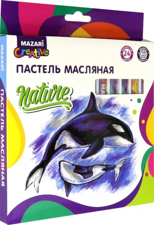 Пастель масляная NATURE, 24 цвета Пастель масляная NATURE, 24 цвета