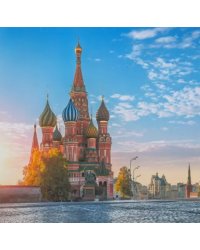 Картина по номерам. Красная площадь, 30х40 см