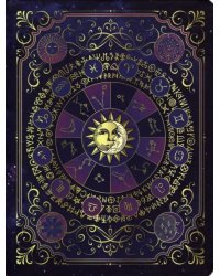 Записная книга эзотерика-таролога