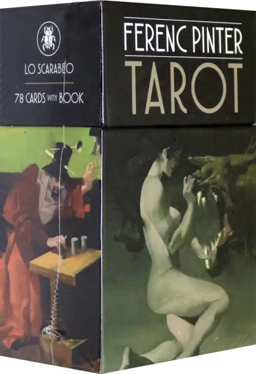 Таро Ференца Пинтера. 78 карт + инструкция Таро Ференца Пинтера. 78 карт + инструкция