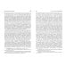 Князья Юсуповы. Аристократия, экономика и власть в Российской империи 1890-1914 гг.