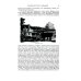 Очерки Крыма. Картины крымской жизни, истории и природы Очерки Крыма. Картины крымской жизни, истории и природы