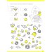 Весёлый счёт. Часть 2. Считаем до 20. 6-7 лет