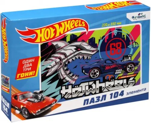 Пазл. Hot wheels. На время, 104 элемента