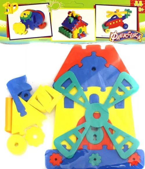 Мозаика мягкая. Мельница Мозаика мягкая. Мельница