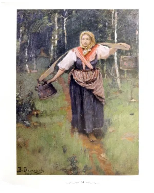 Виктор Васнецов