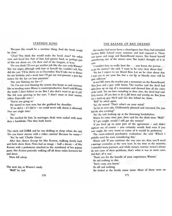 The Bazaar of Bad Dreams