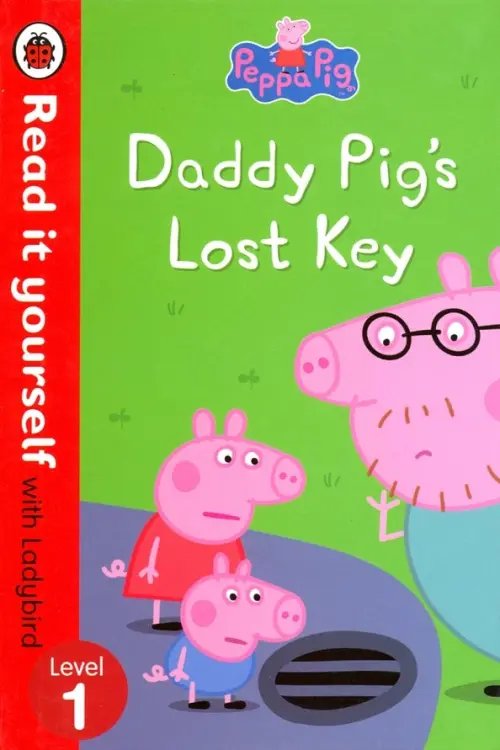 Daddy Pig's Lost Key
