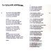 Дополнительное изображение книги «Под тенью куполов Москвы»