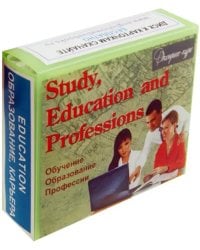 Английский язык. Набор карточек для быстрого запоминания слов &quot;Обучение&quot; А