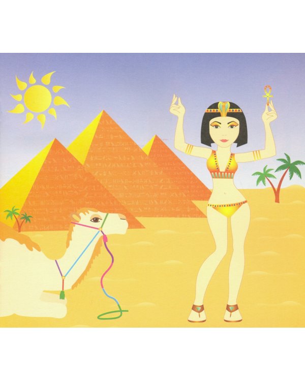 Мы такие разные!