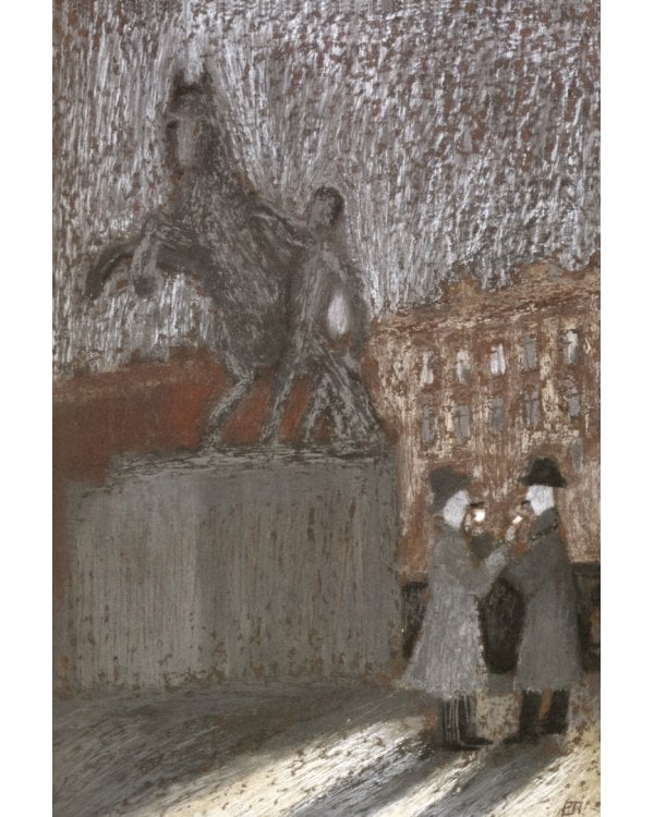 Козлиная песнь