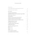 Дорога Жизни. Пособие для занятий с детьми. В 2- х томах (Комплект) (количество томов: 2)