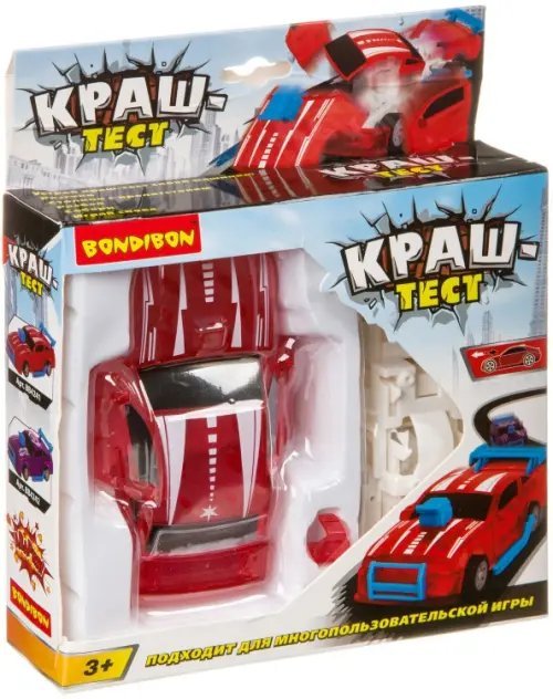 Инерционная машинка. Краш-тест