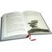 Дополнительное изображение книги «Руководитель-Эксперт. Руководство по эксплуатации человека человеком»