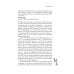 Научно-популярная литература Почему белые медведи не страдают от одиночества? И еще 100 вопросов, которые поставят в тупик любого