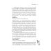 Научно-популярная литература Почему белые медведи не страдают от одиночества? И еще 100 вопросов, которые поставят в тупик любого