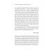 Научно-популярная литература Почему белые медведи не страдают от одиночества? И еще 100 вопросов, которые поставят в тупик любого