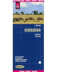 Zimbabwe 1:800 000