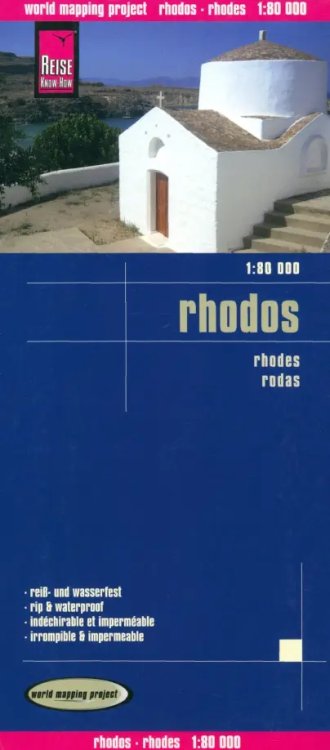 Rhodes. 1:80 000 Rhodes. 1:80 000