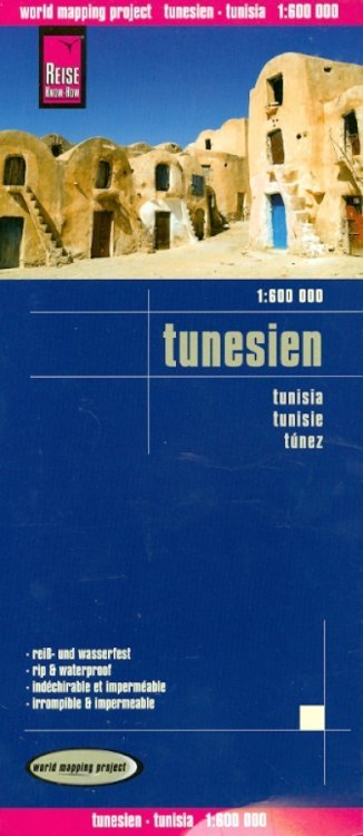 Tunesien. Tunisia 1:600000, 1:300000 Tunesien. Tunisia 1:600000, 1:300000