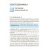 Физика. 11 класс. Учебник. Базовый уровень. ФГОС