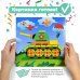 Мягкая картинка. Танк