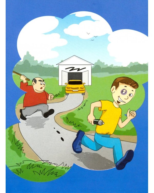 Обучающее лото. Немецкие идиомы